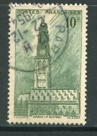 FRANCE- Y&T N°567- Oblitéré - Used Stamps