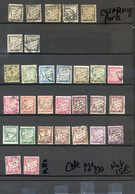 210322/    LOT TIMBRES TAXES Dont 15 Cts Banderolle Neuf (avec Défaut) - Andere & Zonder Classificatie