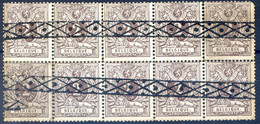 Belgique COB N°44 (bloc De 10) - Oblitérés - (F2037) - 1894-1896 Expositions