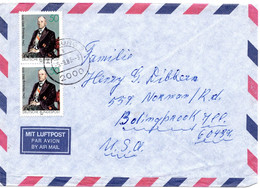 57425 - Bund - 1983 - 2@50Pfg Warburg A Unterfrankiertem LpBf HAMBURG -> Bolingbrook, IL (USA) - Storia Postale