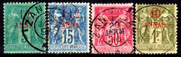 Zanzibar- 4 - Emissione 1894-96 (o) Used - Qualità A Vostro Giudizio - Andere & Zonder Classificatie