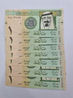 Saudi Arabia 1 Riyal 2012 UNC P-31 C 25 Pieces From A Bundle - Saudi-Arabien