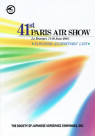 Brochure De Présentation The Society Of Japanese Aerospace Companies - Le Bourget 1995 - Advertisements