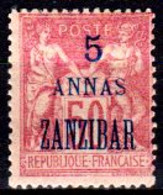 Zanzibar- 7 - Emissione 1896-1900 (+) LH - Qualità A Vostro Giudizio - Altri & Non Classificati