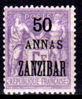 Zanzibar- 8 - Emissione 1896-1900 (++) MNH - Qualità A Vostro Giudizio - Altri & Non Classificati