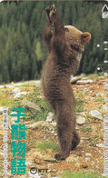 Japan - Bear (350-194) - Japan