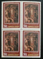 1987 Rusia Pinturas 4v. Cuadro Mint. - Gravuren