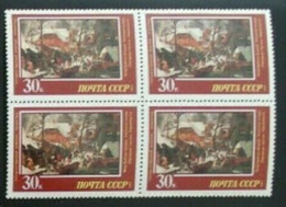 1987 Rusia Pinturas 4v. Cuadro Mint. - Engravings