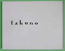 Takuno 1987 By Daido Moriyama - ISBN 9784902137934 Limited Edition. Signed - Photographie