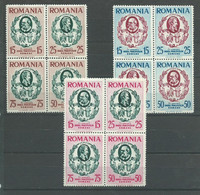 210041130  RUMANIA.  YVERT  Nº  LOTE TIMBRES PRIVADOS  **/MNH - Emisiones Locales