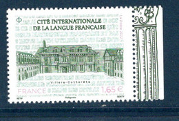 France 2022.Issu De La Mini Planche .Villiers-Cotterêts .** - Unused Stamps