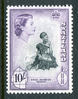 Swaziland 1956 Pictorials - 10/- Swazi Married Woman MNH (SG 63) - Swasiland (...-1967)
