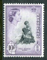 Swaziland 1956 Pictorials - 10/- Swazi Married Woman LHM (SG 63) - Swaziland (...-1967)