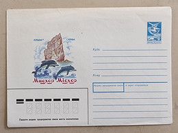 RUSSIE-ex URSS Dauphins, Dauphin, Dolphin, Delfin, Entier Postal Illustré  émis En 1988 - Dauphins