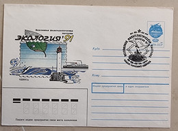 RUSSIE-ex URSS Dauphins, Dauphin, Dolphin, Delfin, Phare, Entier Postal Illustré  Avec Obllitération Thématique En 1991 - Delfines