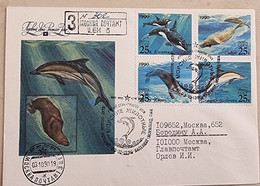 RUSSIE-ex URSS Dauphins, Dauphin, Dolphin, Delfin, Phare, Yvert N°5791/94 FDC 1 Er Jour 1990 - Delfines