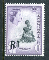 Swaziland 1961 Pictorials - Surcharges - 1r On 10/- Swazi Married Woman - Type I - MNH (SG 76) - Swaziland (...-1967)