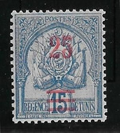 Tunisie N°28 - Neuf * Avec Charnière - TB - Unused Stamps