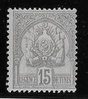 Tunisie N°24 - Neuf * Avec Charnière - TB - Unused Stamps