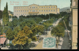 Grece --- Palais Royal -- Athenes - Greece