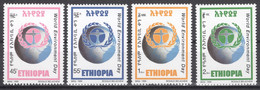 Ethiopia 1999 World Environment Day MNH VF - Ethiopia