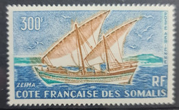 CÔTE FRANCAISE DES SOMALIS 1965 - MLH - YT 40 - Poste Aérienne 300F - Ongebruikt