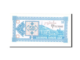 Billet, Géorgie, 50 (Laris), 1993, KM:37, NEUF - Géorgie