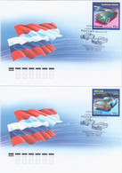 Russia Monaco 2013 FDC X2 History Of Motor Industry, Car Cars Transport - FDC