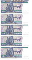 MYANMAR 100 KYATS ND1994 UNC P 74 ( 5 Billets ) - Myanmar
