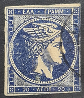 GREECE 1870 - Canceled - Sc# 36 - Usati