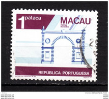 ##6, Macao, Macau, Porte, Gate - Used Stamps