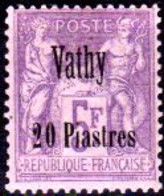 Vathy 3 - Emissione 1893-1900 (+) LH - Qualità A Vostro Giudizio. - Other & Unclassified