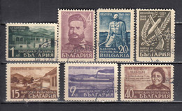 Bulgaria 1948 - Christo Botev, Poete, Mi-Nr. 669/675, Used - Used Stamps