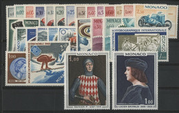 MONACO ANNEE COMPLETE 1967 COTE 37 € NEUFS ** MNH N° 708 à 735 Soit 28 Timbres. TB - Full Years