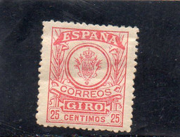 B - 1911 Spagna - Segnatasse Per Vaglia - Postmandaten
