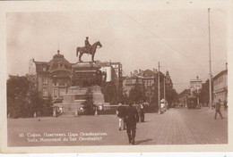 SOFIA-BULGARIA-MONUMENT DU TZAR OSVOBODITEL- CARTOLINA VERA FOTOGRAFIA NON VIAGGIATA -ANNO 1925-1935 - Bulgarien