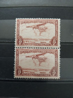 Congo Belga. 1934. Service Postal Aérien. Luchpostdienst. Nuevos ** - Nuevos