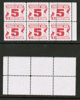 CANADA   Scott # J 25 USED BLOCK OF 6 (CONDITION AS PER SCAN) (CAN-134) - Postage Due