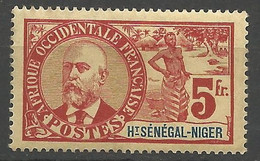 HAUT-SENEGAL ET NIGER N° 17 NEUF* CHARNIERE Tres Bon Centrage / MH - Unused Stamps