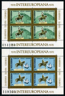ROMANIA 1978  INTEREUROPA: Monuments Blocks MNH / **.  Michel Blocks 151-52 - Neufs