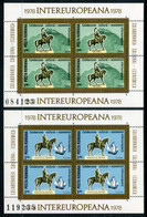 ROMANIA 1978  INTEREUROPA: Monuments Blocks MNH / **.  Michel Blocks 151-52 - Nuovi