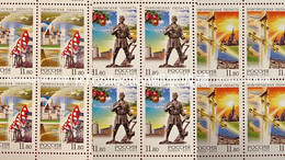 Russia 2011 Block Russian Regions Sightseeing Architecture Monuments Geography Places Tourism Plant Fruits Stamps MNH - Neufs