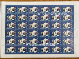 Russia 2009 Sheet 50th Anniversary Antarctic Treaty Flag Truck Map Polar South Pole Celebrations Stamps MNH Michel 1611 - Antarctisch Verdrag