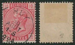 émission 1883 - N°38 Obl Simple Cercle "Huy" - 1883 Leopoldo II