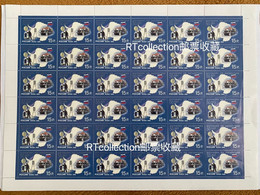 Russia 2009 Sheet 50th Anniversary Antarctic Treaty Flag Truck Map Polar South Pole Celebrations Stamps MNH Michel 1611 - Ungebraucht