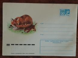 RUSSIE, Grenouille, Frog, Rana, Canidés, Renard, Renards. Entier Postal Neuf émis En 1977 - Frösche