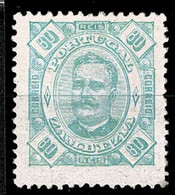 Zambézia, 1893/4, # 9 Dent. 11 1/2, MNG - Zambèze