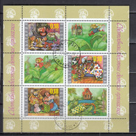 Bulgaria 2000 - Fairy Tales, Mi-Nr. Block 243, Used - Oblitérés