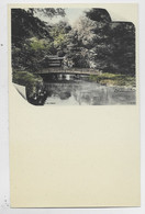 JAPAN JAPON ENTIER 1 SN POST CARD TOKIO LAKE - Cartoline Postali