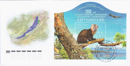 Russia 2016 FDC Centenary Of The Barguzinsky State Biosphere Nature Reserve - FDC